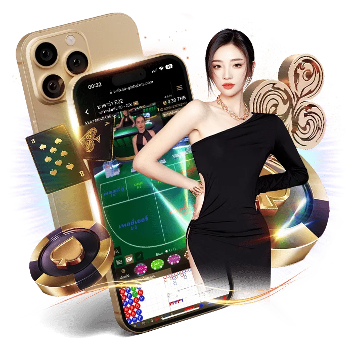 sagame88 คาสิโน